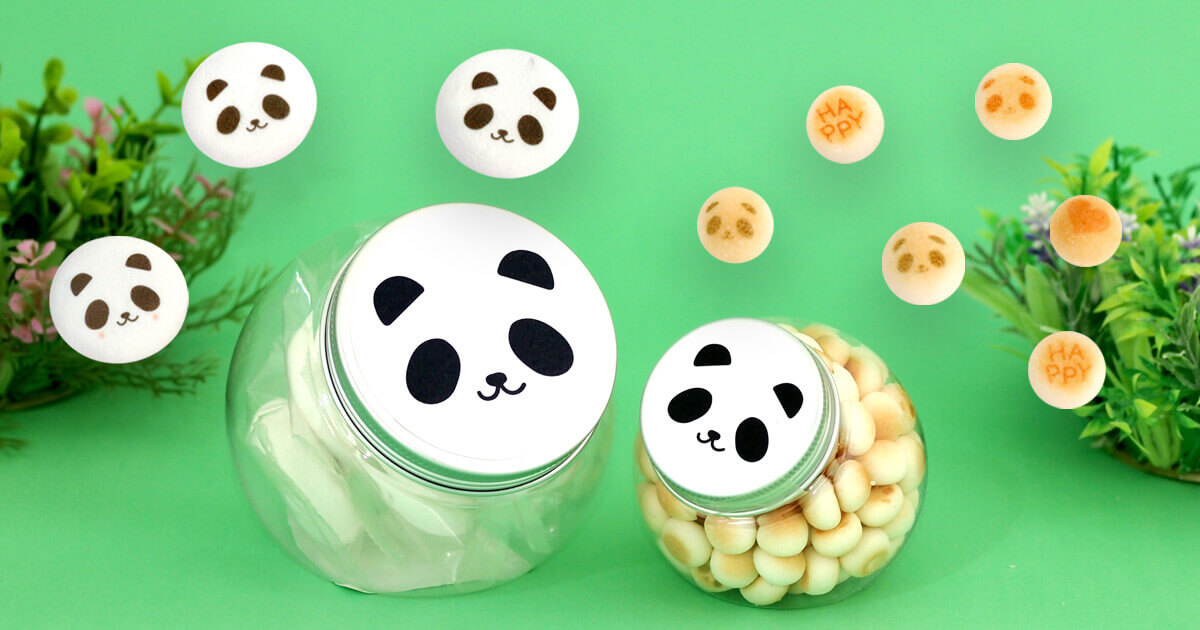 【おうさまのおやつ】パンダの赤ちゃん命名記念 お菓子のおやこパンダセット